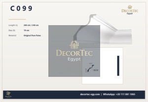 ديكور تك كورنيشه c099 كرانيش فيوتك سادة -(C099)-240*18 cm - ديكور تك مصر